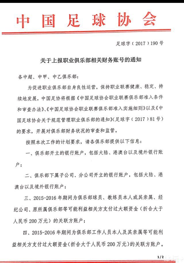 艾伦更是“点赞”了腾哥的语言天赋，“俄语好到不仅我们听不懂，俄国人也听不懂